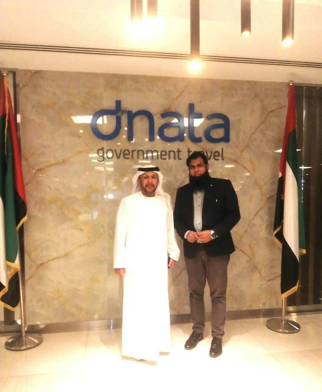 WhatsApp Image 2026-03-08 at 4.52.44 PM